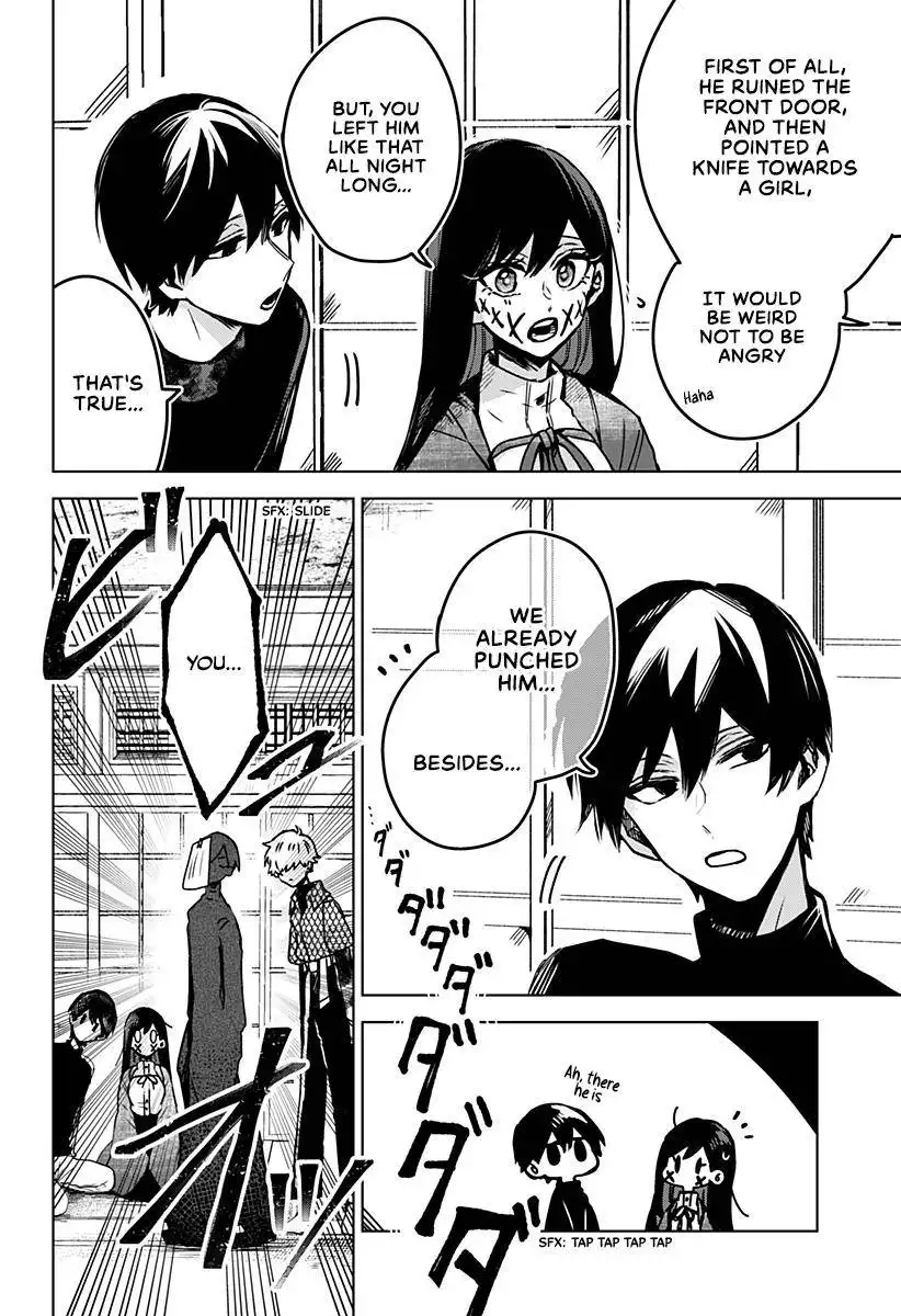 Kuchi ga Saketemo Kimi ni wa (2020) Chapter 23 9